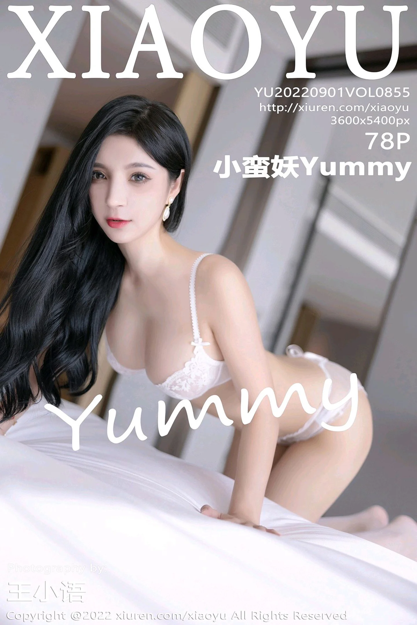 [XiaoYu画语界]Vol.855_模特小蛮妖Yummy杭州旅拍脱粉色吊裙露白色蕾丝内衣诱惑写真78P-秀人网 - XiuRen.Pro